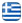 Χαρτομαντεία Αθήνα Αττική - Καφεμαντεία - Κρυστάλλινη Σφαίρα - Αριθμομαντεία - Ενεργειακά Φυλαχτά - Καθαρισμός Τσάκρα - Ρέικι - Ενεργειακά Αρώματα Καθαρισμού Αύρας Αθήνα Αττική - Τηλεμαντεία Αθήνα Ελλάδα - Κρυσταλομαντεία - Σφαιρομαντεία - Ενεργειακή συμβουλευτική - Ελληνικά